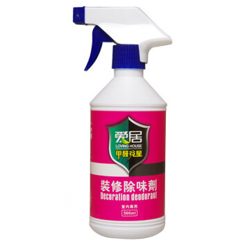 
                                        爱居 甲醛清除剂 装修除味剂 去甲醛喷剂 一瓶                