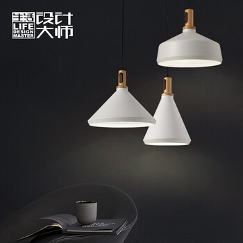 生活设计大师北欧吊灯餐厅灯吊灯三头创意个性简约家吧台灯草帽餐吊灯具 B款