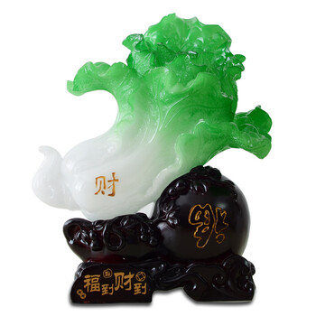 
                                        慕格 玉白菜摆件家居装饰品摆设大号客厅工艺品开业礼品 中号百财如意(27*16*24cm) 百财摆件                
