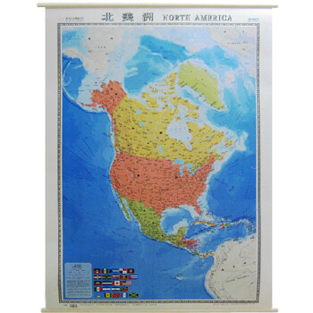 北美洲地图挂图1.2*0.9m 加拿大美国墨西哥世