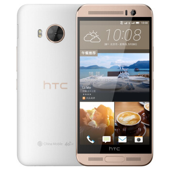 
                                        HTC ONE ME（M9et） 金珠白 移动4G手机 双卡双待                