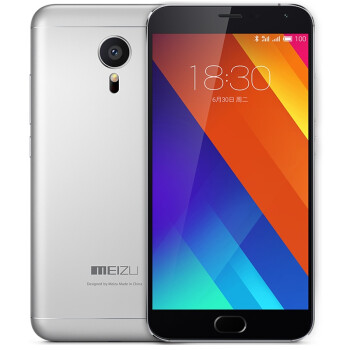 魅族 MX5 16GB 银黑色 移动4G手机 双卡双待