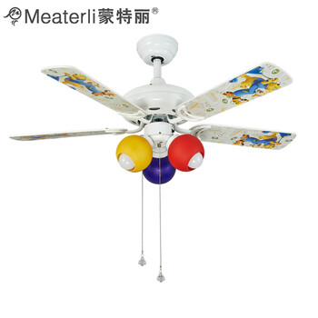 蒙特丽 电风扇灯吊灯J830 儿童餐厅灯客厅灯卧室卡通灯具(B) 小熊男生版 拉绳+壁控+遥控