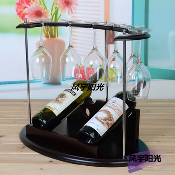 风宇阳光  高杆木质红酒架 创意葡萄酒架 摆件 时尚家饰 多瓶款酒架红木色 