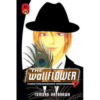 The Wallflower 34