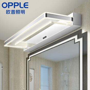 欧普照明(opple) led卫生间浴室化妆灯 基础款 防水汽防锈专业化妆灯 
