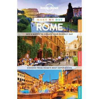 Lonely Planet Make My Day Rome [ƽװ]
