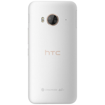 
                                        HTC ONE ME（M9et） 金珠白 移动4G手机 双卡双待                