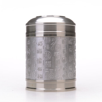 
                                        吉满 锡罐老锡茶叶罐醒茶叶罐 普洱储茶罐密封罐茶具 百福图                