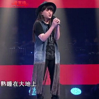 2015新款女装马甲中国好声音第四季贝贝同款牛仔流苏长款马夹 图片色 L
