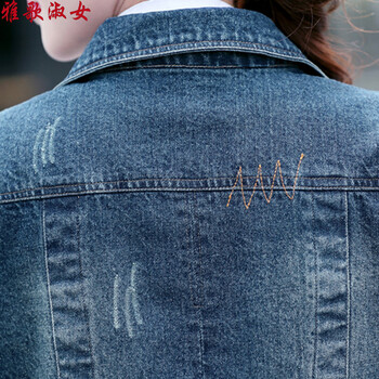 
                                        雅歌淑女 2015秋冬新款韩版牛仔短外套修身显瘦大码翻领长袖休闲牛仔小西装夹克上衣女 C款 M                