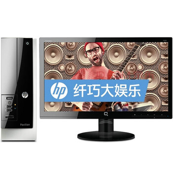 惠普（HP）400-515cn 台式电脑 （G1840 4GB 500GB DVD光驱 键鼠 win8.1）