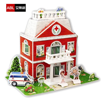 3d立体拼图模型儿童节手工制作益智礼物小屋房 社区医院