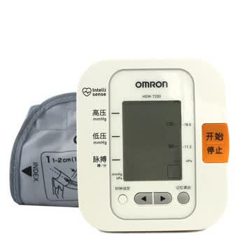 欧姆龙omron 家用智能电子血压计 hem-7200血压仪 上臂式