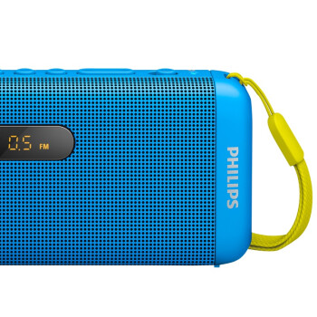 
                                        飞利浦（PHILIPS）SD700 无线蓝牙双喇叭插卡音箱 兼容苹果/三星/电脑 MP3播放器 户外便携 FM收音机 蓝色                