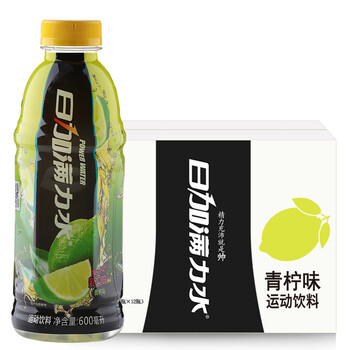2月22号更新【快爆白菜好价】的图片 第32张