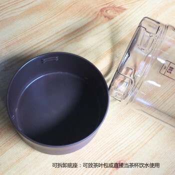 
                                        富光太空杯大容量户外塑料水杯 运动防漏太空杯带滤网水壶 水杯 塑料杯 1000ML蓝色 FG0050-1000                