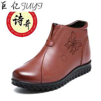 冬季真皮中老年棉鞋女平底妈妈棉鞋短靴保暖防滑老人皮棉鞋女靴子