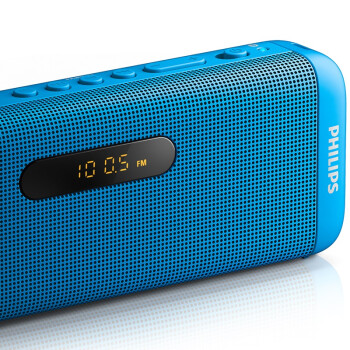 
                                        飞利浦（PHILIPS）SD700 无线蓝牙双喇叭插卡音箱 兼容苹果/三星/电脑 MP3播放器 户外便携 FM收音机 蓝色                
