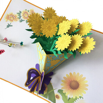 征伐3d贺卡 手工礼物生日创意卡祝福节日感谢节日邀请函 向日葵15*