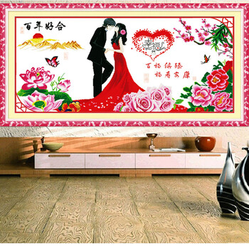 
                                        爱度ks 十字绣客厅新款 卧室大幅百年好合幸福约定婚庆情侣人物系列 百年好合尺寸约147*75 十字绣婚庆系列                
