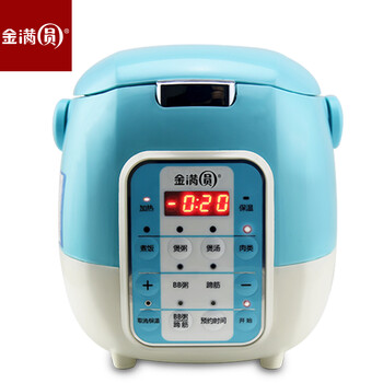 金满圆 J-10D多功能迷你电饭煲1.8L学生智能24小时预约定时小电饭锅 天蓝色