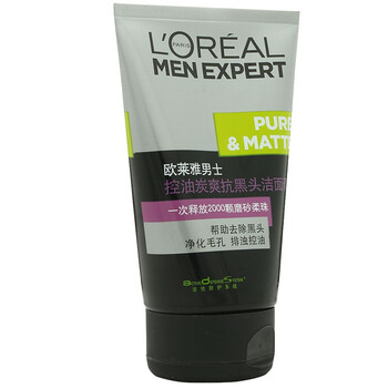 
                                                                                欧莱雅(LOREAL)男士控油炭爽抗黑头洁面膏100ml(男士洗面奶 收缩毛孔 去黑头)                