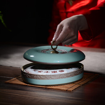 晨茗 陶瓷茶叶罐普洱茶饼罐 青瓷哥窑汝窑茶叶罐一饼装 青瓷款