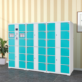 佐盛电子存包柜红外条码寄存柜扫码商场智能柜密码刷卡联网指纹储物柜