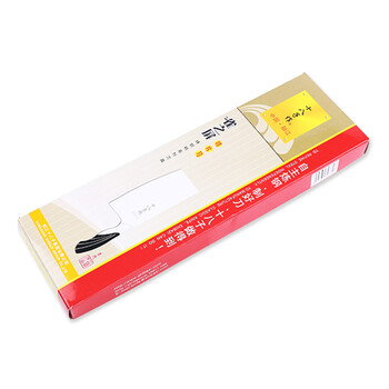 
                                        十八子作（SHIBAZI） 阳江十八子作刀具 厨房用刀切菜刀 S2601-B 雀之屏切片刀 S2601-B                