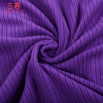 三春 单人电热毯 电褥子 电热暖身毯护膝毯学生用可水洗小电热毯 玫瑰红