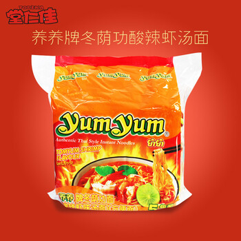 泰国食品 牌冬荫功酸辣虾汤面方便面速食泡面连包