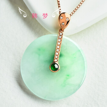 韩梦18k金镶嵌钻石 冰种飘阳绿翡翠平安扣吊坠