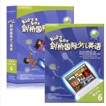 剑桥国际少儿英语KidsBox学生包6 +6测试包 第六级 kb6级全套2盒 外研社
