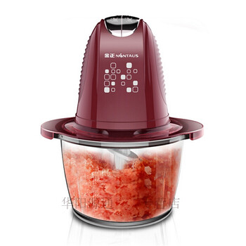 电动小型多功能碎肉机 家用切菜碎菜机打肉蒜泥绞馅机