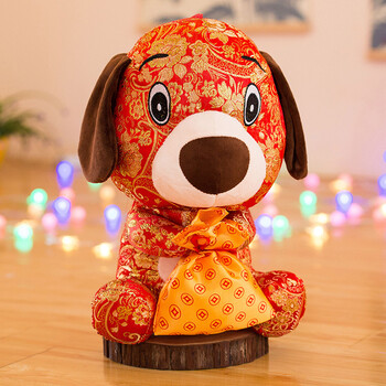 节礼物唐装狗公仔生肖小狗毛绒玩具新年会礼品娃娃抖音 唐装钱袋狗 20