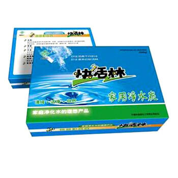 快活林 家用净水炭 活性炭水处理 净化除味活性炭包
