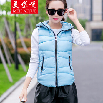 美岱悦   2015秋冬新款时尚修身羽绒棉服 短款马夹 马甲 红色 XL
