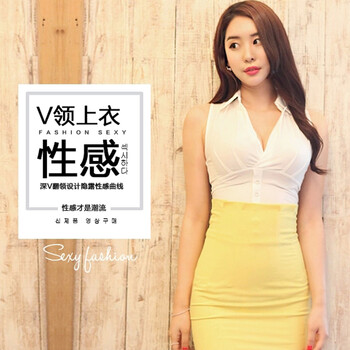 向左看齐 货到付款 夏装新款女装包臀裙女 韩版OL半身裙新款女夏 性感高腰开叉半身裙夏 257白色上衣 M