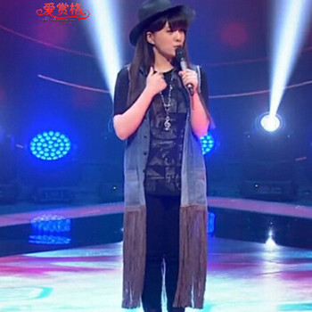 2015新款女装马甲中国好声音第四季贝贝同款牛仔流苏长款马夹 图片色 L