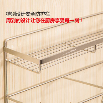 
                                        御仕家不锈钢厨房置物架壁挂储物架调味品收纳架双层整理架调料架                