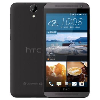 HTC One E9（E9t） 银雅黑 移动4G手机 双卡双待
