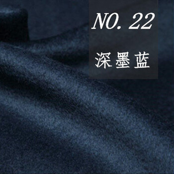 汉服棉棉麻手工真丝宝宝羊毛保暖服装面料连衣裙外套服装 深墨蓝no