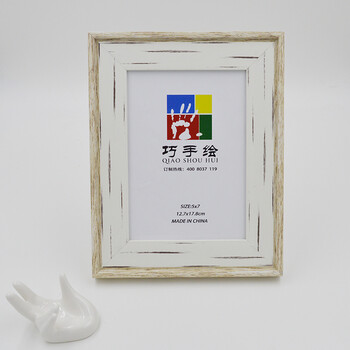 巧手绘 北欧宜家PS高分子相框6寸7寸10寸摆台画框挂墙可定制QS013 深木色 10寸