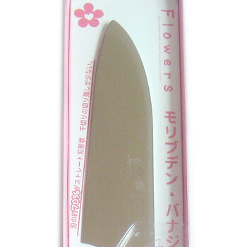 珍珠生活（PEARL LIFE）日本进口多彩花儿系列厨房菜刀水果刀F-1912
