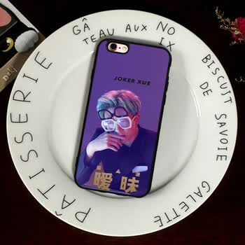 薛之谦/新专辑/暧昧/高尚iphone 6手机壳苹果6s挂绳5s硅胶套7plus