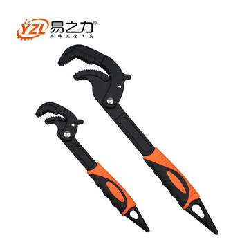 易之力管钳扳手工具套装活动万用快速多功能板手开口板子一套两把 大小各一把 图片价格品牌报价 京东