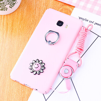 三星c9pro手机壳 c9 por保护套磨砂c9p r0c9pr全包c九p男女款 粉色