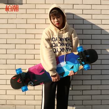 柏潮滑板公路板双翘长板女生初学者dancing刷街四轮滑板车男 定制款15