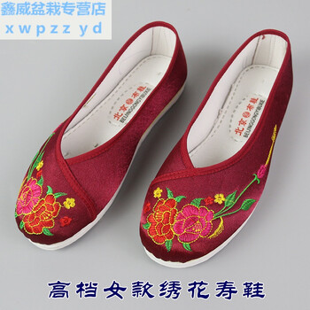 女寿鞋 千层底老北京绣花鞋 老人寿衣全套配件 死人殡葬用品批发 40